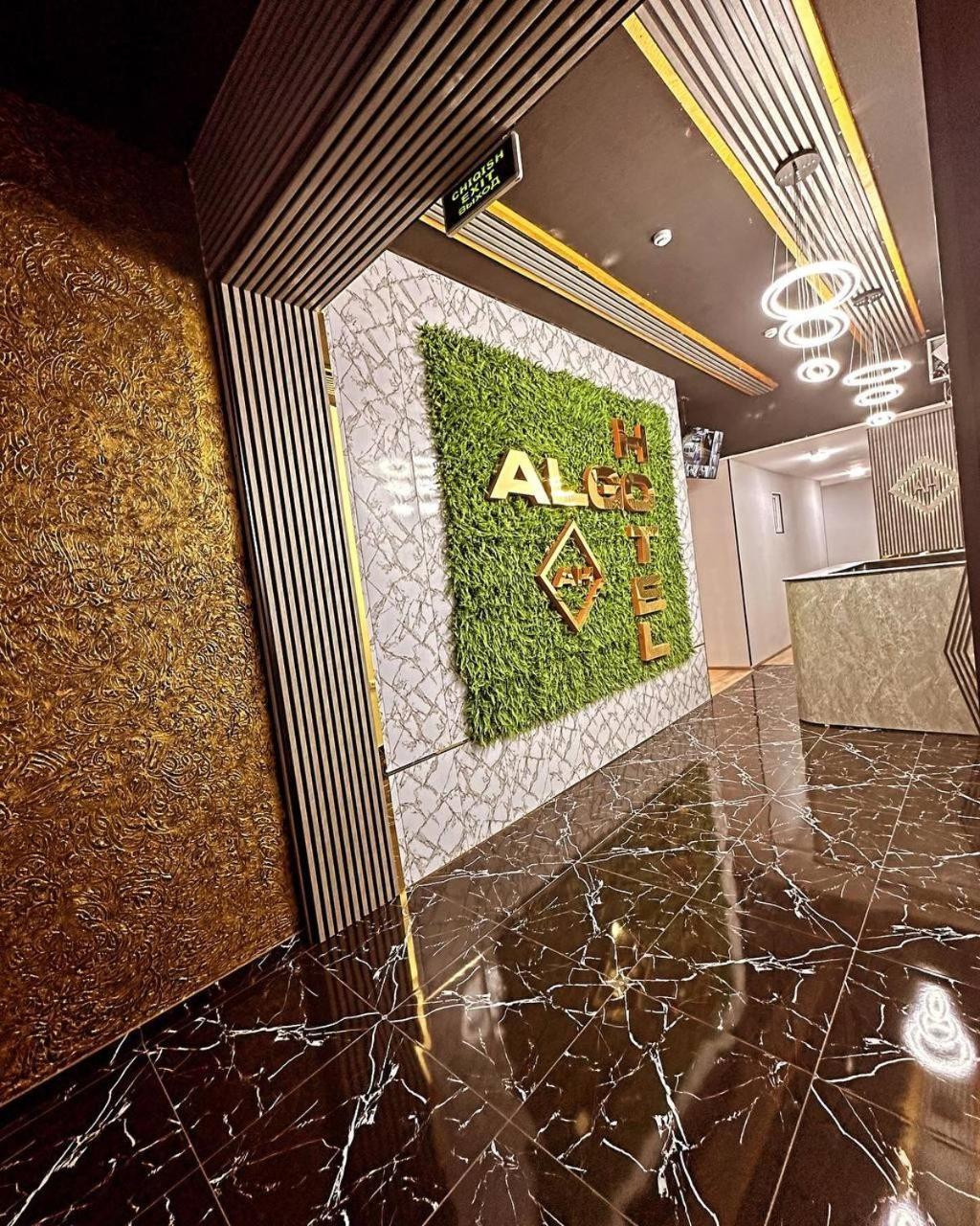 Algo Hotel タシュケント エクステリア 写真